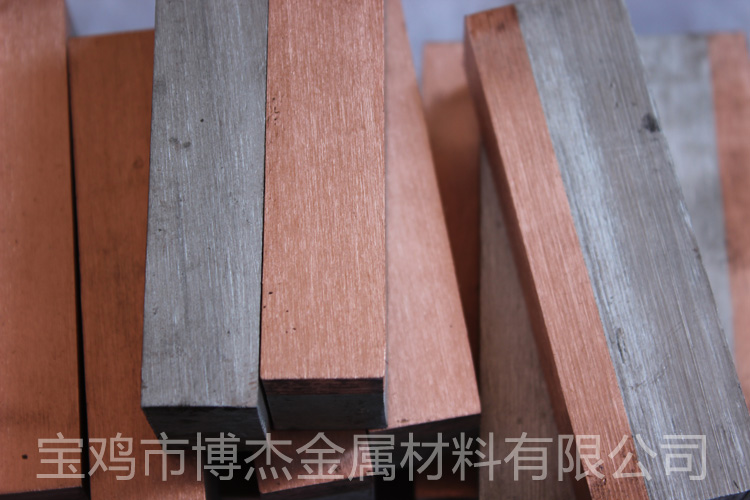 鈦銅復(fù)合方條
